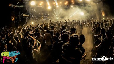 Big Mountain Festival 2015 - BMMF7 (อัลบั้มที่ 2) — photo 61