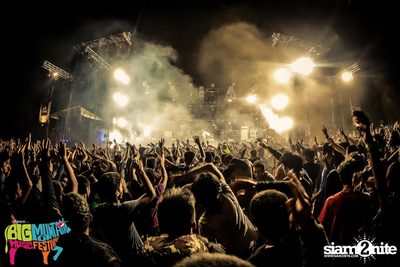 Big Mountain Festival 2015 - BMMF7 (อัลบั้มที่ 2) — photo 64