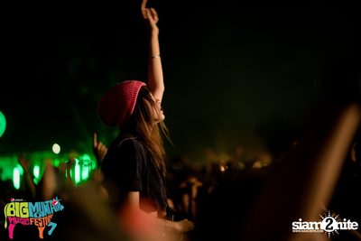 Big Mountain Festival 2015 - BMMF7 (อัลบั้มที่ 2) — photo 66
