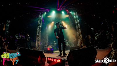 Big Mountain Festival 2015 - BMMF7 (อัลบั้มที่ 2) — photo 71