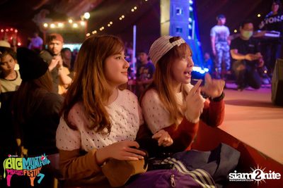 Big Mountain Festival 2015 - BMMF7 (อัลบั้มที่ 2) — photo 75