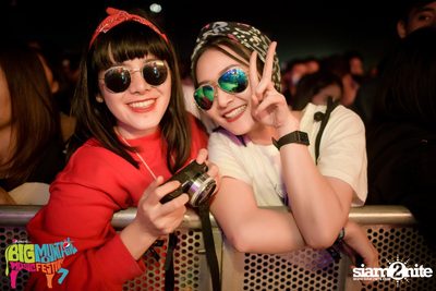 Big Mountain Festival 2015 - BMMF7 (อัลบั้มที่ 2) — photo 116