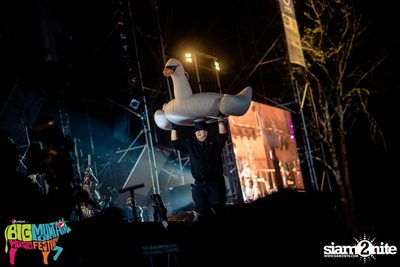 Big Mountain Festival 2015 - BMMF7 (อัลบั้มที่ 2) — photo 124