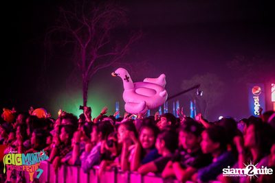 Big Mountain Festival 2015 - BMMF7 (อัลบั้มที่ 2) — photo 126
