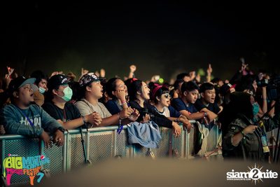 Big Mountain Festival 2015 - BMMF7 (อัลบั้มที่ 2) — photo 187