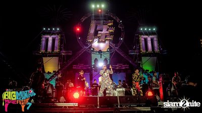 Big Mountain Festival 2015 - BMMF7 (อัลบั้มที่ 2) — photo 194