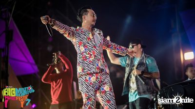 Big Mountain Festival 2015 - BMMF7 (อัลบั้มที่ 2) — photo 195