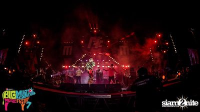 Big Mountain Festival 2015 - BMMF7 (อัลบั้มที่ 2) — photo 198