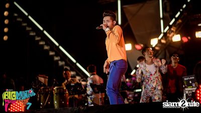 Big Mountain Festival 2015 - BMMF7 (อัลบั้มที่ 2) — photo 199