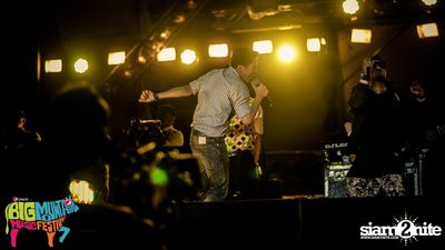 Big Mountain Festival 2015 - BMMF7 (อัลบั้มที่ 2) — photo 203