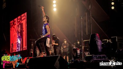Big Mountain Festival 2015 - BMMF7 (อัลบั้มที่ 2) — photo 237
