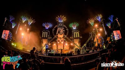 Big Mountain Festival 2015 - BMMF7 (อัลบั้มที่ 2) — photo 248