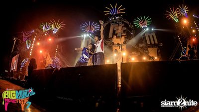 Big Mountain Festival 2015 - BMMF7 (อัลบั้มที่ 2) — photo 252