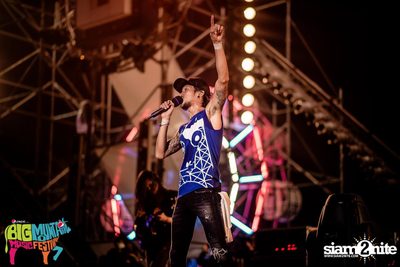 Big Mountain Festival 2015 - BMMF7 (อัลบั้มที่ 2) — photo 255