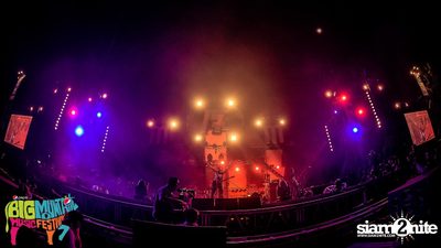 Big Mountain Festival 2015 - BMMF7 (อัลบั้มที่ 2) — photo 262