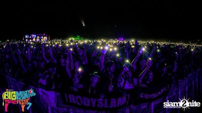 Big Mountain Festival 2015 - BMMF7 (อัลบั้มที่ 2) — photo 263