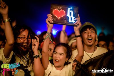 Big Mountain Festival 2015 - BMMF7 (อัลบั้มที่ 2) — photo 271