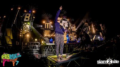 Big Mountain Festival 2015 - BMMF7 (อัลบั้มที่ 2) — photo 285