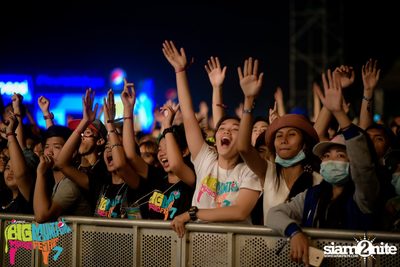 Big Mountain Festival 2015 - BMMF7 (อัลบั้มที่ 2) — photo 290