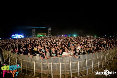 Big Mountain Festival 2015 - BMMF7 (อัลบั้มที่ 2) — photo 291