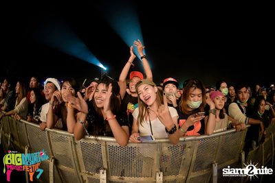 Big Mountain Festival 2015 - BMMF7 (อัลบั้มที่ 2) — photo 292