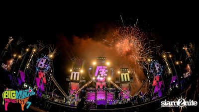 Big Mountain Festival 2015 - BMMF7 (อัลบั้มที่ 2) — photo 299