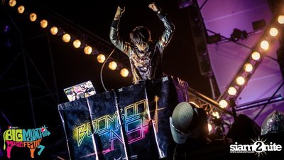 Big Mountain Festival 2015 - BMMF7 (อัลบั้มที่ 2) — photo 302