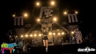 Big Mountain Festival 2015 - BMMF7 (อัลบั้มที่ 2) — photo 306