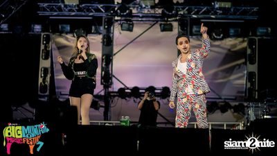 Big Mountain Festival 2015 - BMMF7 (อัลบั้มที่ 2) — photo 307