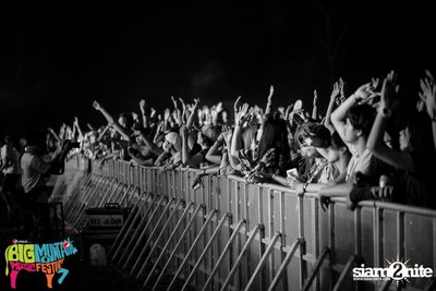 Big Mountain Festival 2015 - BMMF7 (อัลบั้มที่ 2) — photo 313