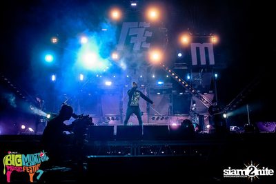 Big Mountain Festival 2015 - BMMF7 (อัลบั้มที่ 2) — photo 321