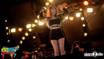 Big Mountain Festival 2015 - BMMF7 (อัลบั้มที่ 2) — photo 329