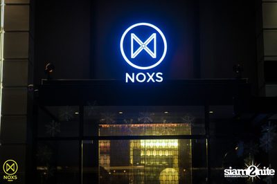 Christmas Party at Noxs Bangkok, Ekamai-Raminthra — photo 2