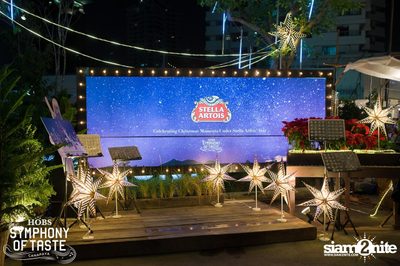 Merry X'Mas กับ Mini Concert โดย Scrubb — photo 1