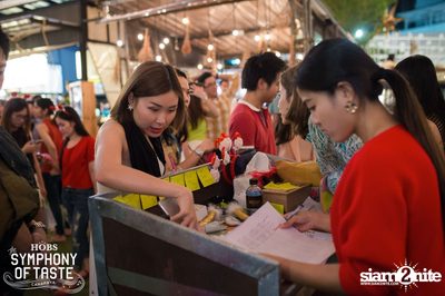 Merry X'Mas กับ Mini Concert โดย Scrubb — photo 5