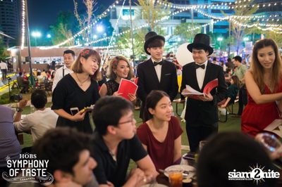 Merry X'Mas กับ Mini Concert โดย Scrubb — photo 76