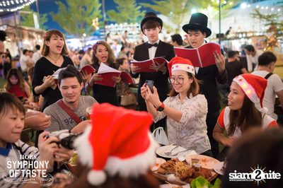 Merry X'Mas กับ Mini Concert โดย Scrubb — photo 88
