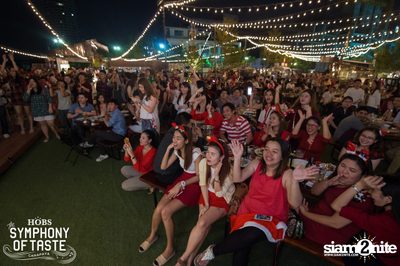 Merry X'Mas กับ Mini Concert โดย Scrubb — photo 125
