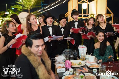 Merry X'Mas กับ Mini Concert โดย Scrubb — photo 219