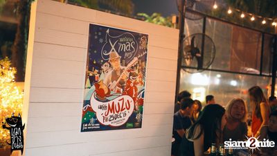 Muzu Live at Roadsidedog BKK, Ekamai-Raminthra — photo 110
