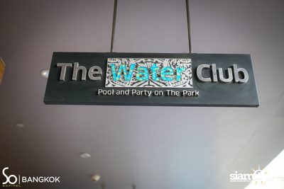 SO POOL PARTY ที่ เดอะ วอเทอร์ คลับ โรงแรมโซฟิเทล โซ — photo 1