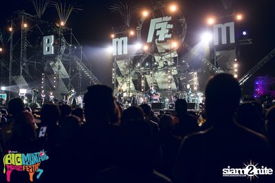 Big Mountain Festival 2015 - BMMF7 (อัลบั้มที่ 3) — photo 2