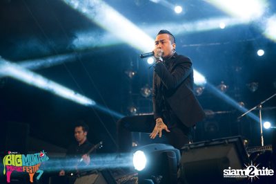 Big Mountain Festival 2015 - BMMF7 (อัลบั้มที่ 3) — photo 37