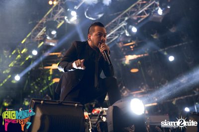Big Mountain Festival 2015 - BMMF7 (อัลบั้มที่ 3) — photo 43
