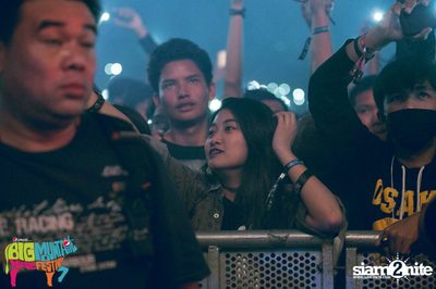 Big Mountain Festival 2015 - BMMF7 (อัลบั้มที่ 3) — photo 71