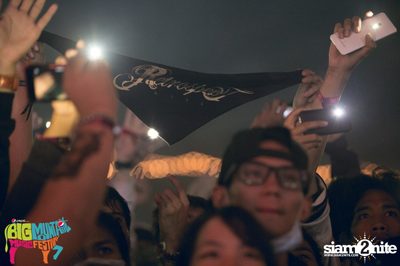 Big Mountain Festival 2015 - BMMF7 (อัลบั้มที่ 3) — photo 74