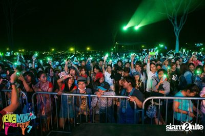 Big Mountain Festival 2015 - BMMF7 (อัลบั้มที่ 3) — photo 122