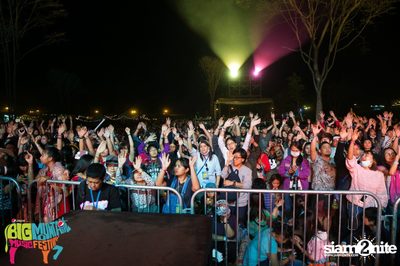 Big Mountain Festival 2015 - BMMF7 (อัลบั้มที่ 3) — photo 123