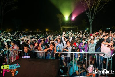 Big Mountain Festival 2015 - BMMF7 (อัลบั้มที่ 3) — photo 124