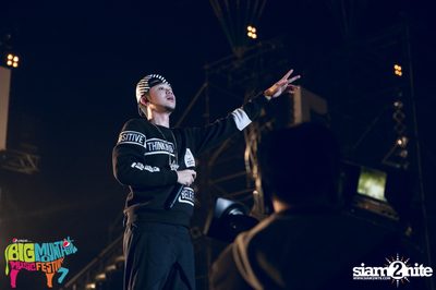 Big Mountain Festival 2015 - BMMF7 (อัลบั้มที่ 3) — photo 136